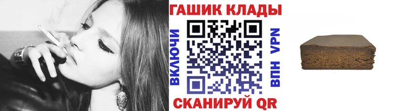 Мефедрон Краснознаменск