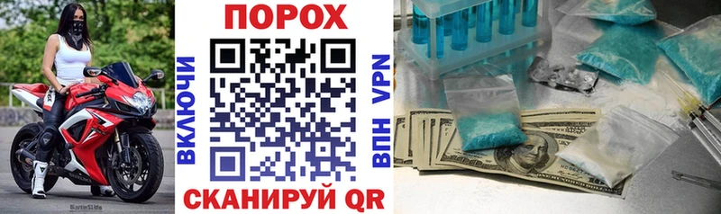 АМФ 98%  мега сайт  Краснознаменск 