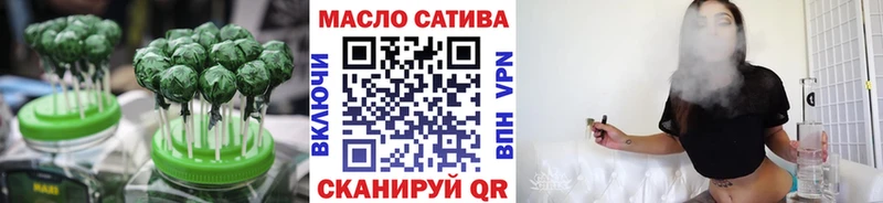 гидра ССЫЛКА  купить наркотики цена  Краснознаменск  Cannafood марихуана 