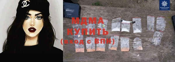 каннабис Алексеевка