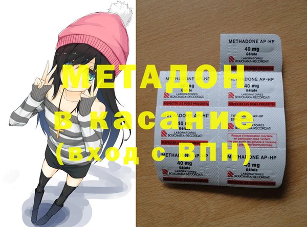 бутират Алзамай