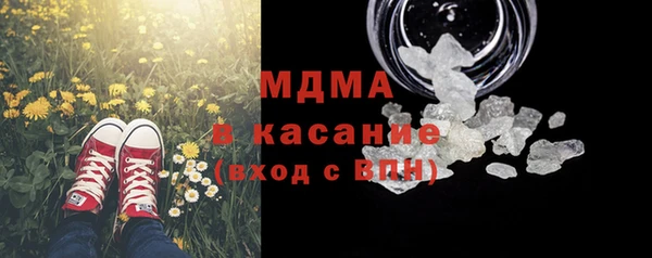 стафф Алексин