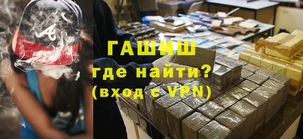 стафф Алексин