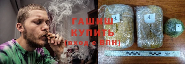 бутират Алзамай