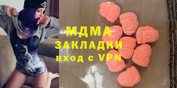 бутират Алзамай