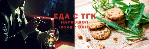 каннабис Алексеевка