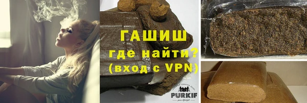 стафф Алексин