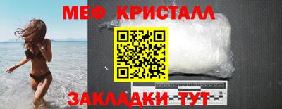 марихуана Канаш
