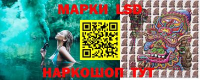 марихуана Канаш