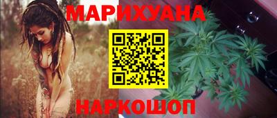 МДМА Камышлов