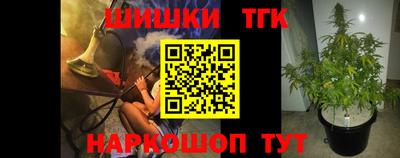 мескалин Кандалакша