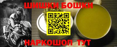 марихуана Канаш