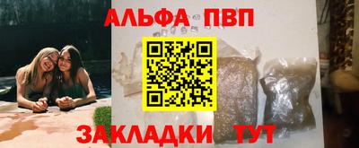 МДМА Камышлов