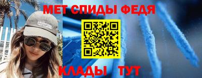 марихуана Канаш