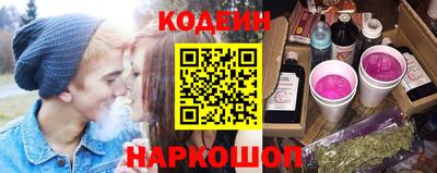 марихуана Канаш