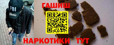 марихуана Канаш