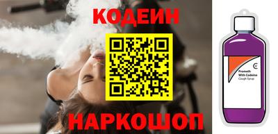 марихуана Канаш