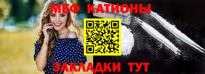 марихуана Канаш