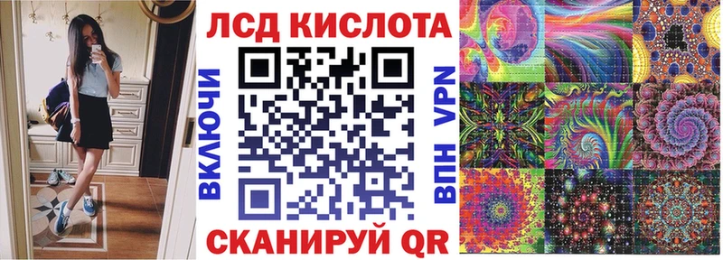 Марки N-bome 1,8мг  где найти   Краснознаменск 